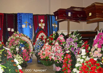 Организация похорон в Ярцево